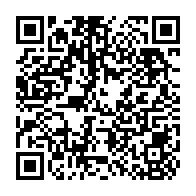 qrcode:http://www.collegekervihan-fouesnant.ac-rennes.fr/2395