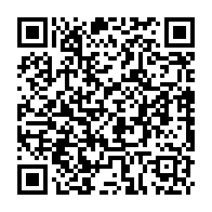 qrcode:http://www.collegekervihan-fouesnant.ac-rennes.fr/1256