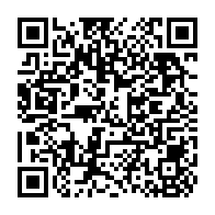 qrcode:http://www.collegekervihan-fouesnant.ac-rennes.fr/1826