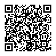 qrcode:http://www.collegekervihan-fouesnant.ac-rennes.fr/1980