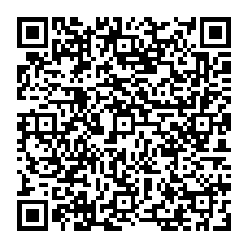qrcode:http://www.collegekervihan-fouesnant.ac-rennes.fr/spip.php?rubrique86