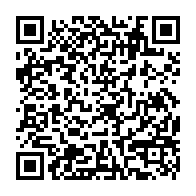 qrcode:http://www.collegekervihan-fouesnant.ac-rennes.fr/2174