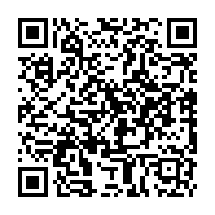 qrcode:http://www.collegekervihan-fouesnant.ac-rennes.fr/3013