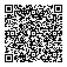 qrcode:http://www.collegekervihan-fouesnant.ac-rennes.fr/spip.php?rubrique81