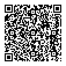 qrcode:http://www.collegekervihan-fouesnant.ac-rennes.fr/spip.php?rubrique104