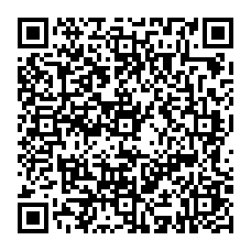 qrcode:http://www.collegekervihan-fouesnant.ac-rennes.fr/spip.php?rubrique28