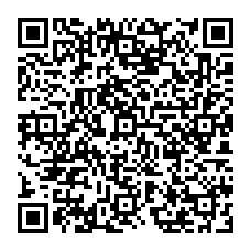 qrcode:http://www.collegekervihan-fouesnant.ac-rennes.fr/spip.php?rubrique45