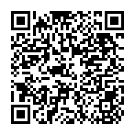 qrcode:http://www.collegekervihan-fouesnant.ac-rennes.fr/391