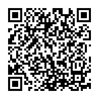 qrcode:http://www.collegekervihan-fouesnant.ac-rennes.fr/1680