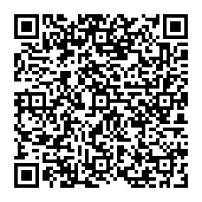qrcode:http://www.collegekervihan-fouesnant.ac-rennes.fr/spip.php?rubrique46