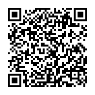 qrcode:http://www.collegekervihan-fouesnant.ac-rennes.fr/1110