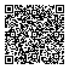 qrcode:http://www.collegekervihan-fouesnant.ac-rennes.fr/spip.php?rubrique145