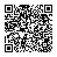 qrcode:http://www.collegekervihan-fouesnant.ac-rennes.fr/1105