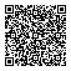 qrcode:http://www.collegekervihan-fouesnant.ac-rennes.fr/spip.php?rubrique148