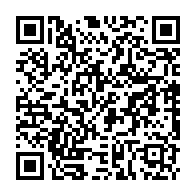 qrcode:http://www.collegekervihan-fouesnant.ac-rennes.fr/1515