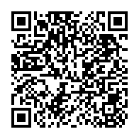 qrcode:http://www.collegekervihan-fouesnant.ac-rennes.fr/1709