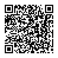 qrcode:https://www.collegekervihan-fouesnant.ac-rennes.fr/1978