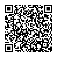 qrcode:https://www.collegekervihan-fouesnant.ac-rennes.fr/756