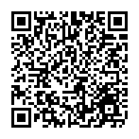 qrcode:https://www.collegekervihan-fouesnant.ac-rennes.fr/2077