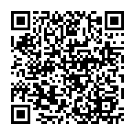 qrcode:https://www.collegekervihan-fouesnant.ac-rennes.fr/1584