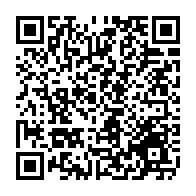qrcode:https://www.collegekervihan-fouesnant.ac-rennes.fr/4849
