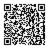 qrcode:https://www.collegekervihan-fouesnant.ac-rennes.fr/646