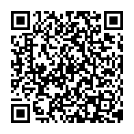 qrcode:https://www.collegekervihan-fouesnant.ac-rennes.fr/657