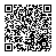 qrcode:https://www.collegekervihan-fouesnant.ac-rennes.fr/2169