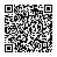 qrcode:https://www.collegekervihan-fouesnant.ac-rennes.fr/1131
