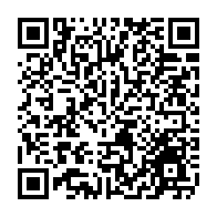 qrcode:https://www.collegekervihan-fouesnant.ac-rennes.fr/3786