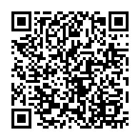 qrcode:https://www.collegekervihan-fouesnant.ac-rennes.fr/1416