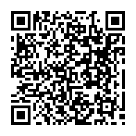 qrcode:https://www.collegekervihan-fouesnant.ac-rennes.fr/633