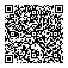 qrcode:https://www.collegekervihan-fouesnant.ac-rennes.fr/spip.php?rubrique120