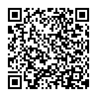qrcode:https://www.collegekervihan-fouesnant.ac-rennes.fr/1043