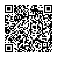 qrcode:https://www.collegekervihan-fouesnant.ac-rennes.fr/1370