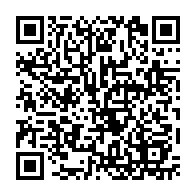 qrcode:https://www.collegekervihan-fouesnant.ac-rennes.fr/1285