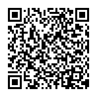 qrcode:https://www.collegekervihan-fouesnant.ac-rennes.fr/1023