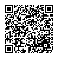 qrcode:https://www.collegekervihan-fouesnant.ac-rennes.fr/816