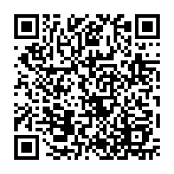 qrcode:https://www.collegekervihan-fouesnant.ac-rennes.fr/1746