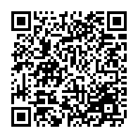 qrcode:https://www.collegekervihan-fouesnant.ac-rennes.fr/260