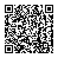qrcode:https://www.collegekervihan-fouesnant.ac-rennes.fr/1353