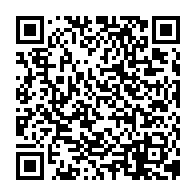 qrcode:https://www.collegekervihan-fouesnant.ac-rennes.fr/1845