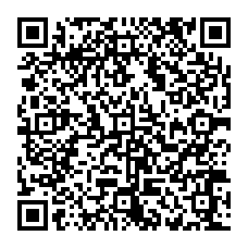 qrcode:https://www.collegekervihan-fouesnant.ac-rennes.fr/spip.php?rubrique127
