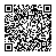 qrcode:https://www.collegekervihan-fouesnant.ac-rennes.fr/2143