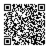 qrcode:https://www.collegekervihan-fouesnant.ac-rennes.fr/1459