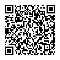 qrcode:https://www.collegekervihan-fouesnant.ac-rennes.fr/236