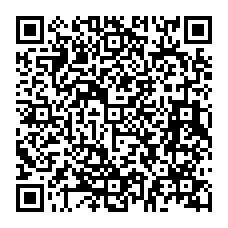 qrcode:https://www.collegekervihan-fouesnant.ac-rennes.fr/spip.php?rubrique28