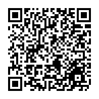 qrcode:https://www.collegekervihan-fouesnant.ac-rennes.fr/3032
