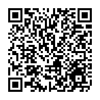 qrcode:https://www.collegekervihan-fouesnant.ac-rennes.fr/4721