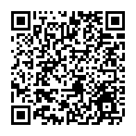 qrcode:https://www.collegekervihan-fouesnant.ac-rennes.fr/2215